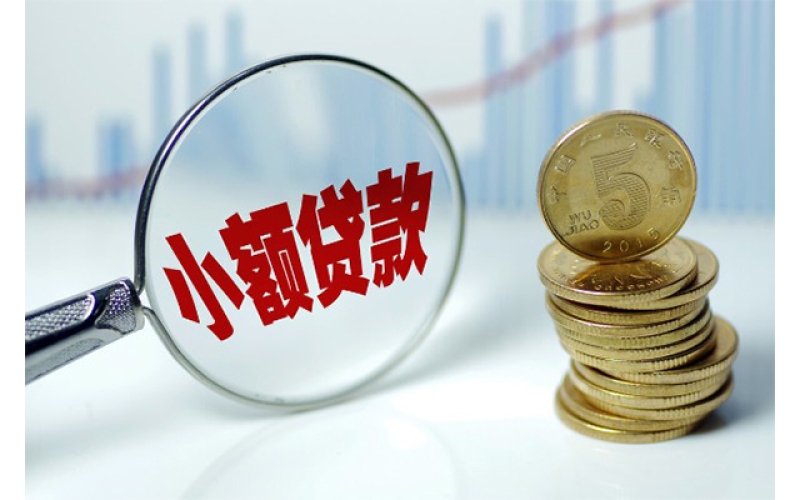 成都空放-成都私人24小时借钱-成都民间借贷当天放款-成都线下空放